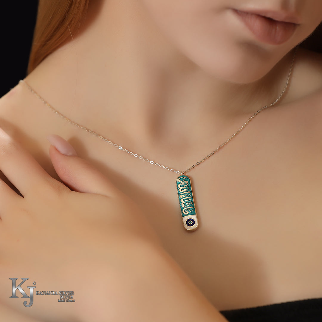 925 Sterling Silver "Mashallah" Arabic Necklace – Turquoise Enamel Protection Amulet with Evil Eye Charm