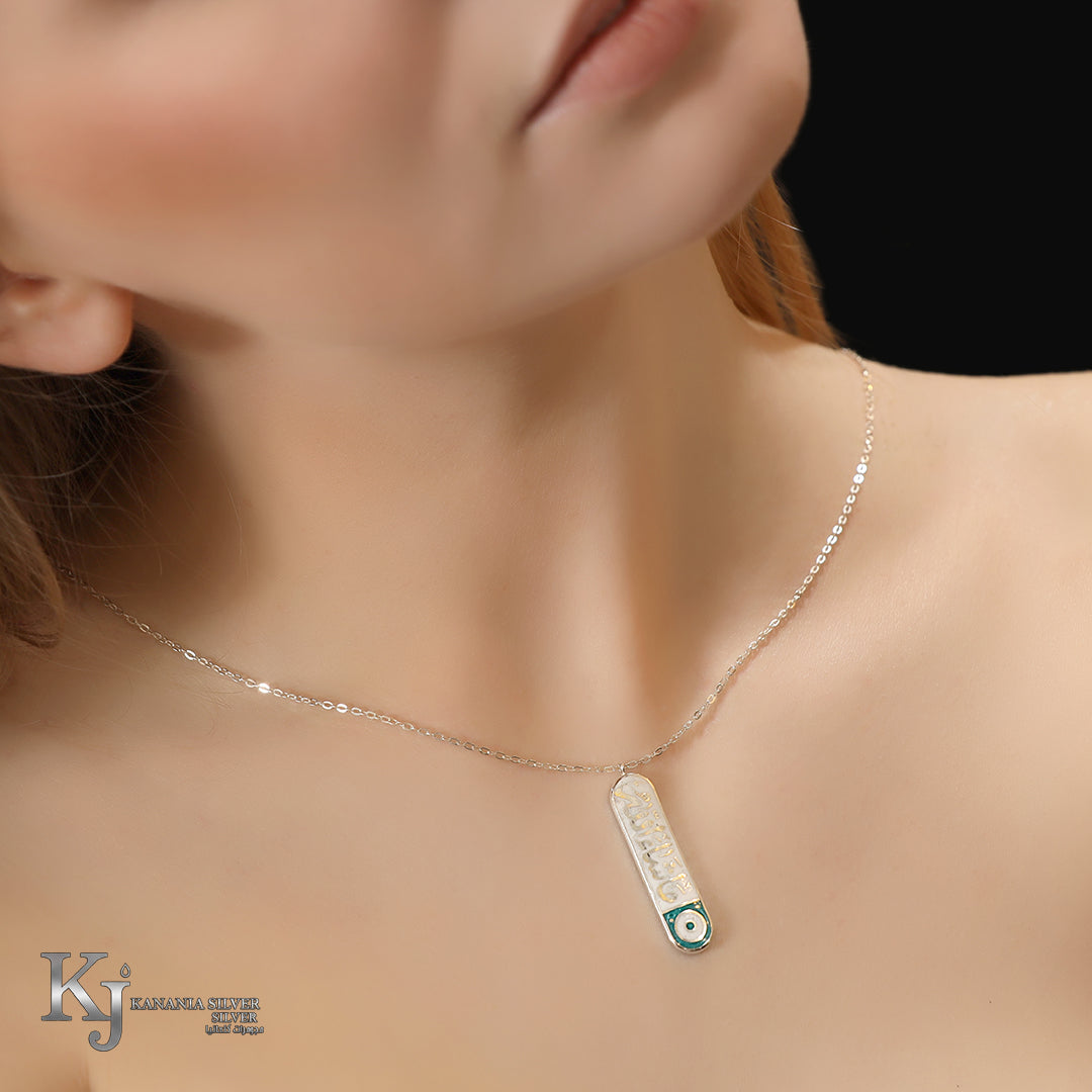 925 Sterling Silver "Mashallah" Arabic Necklace – Pearl White Enamel Protection Amulet with Turquoise Evil Eye Charm