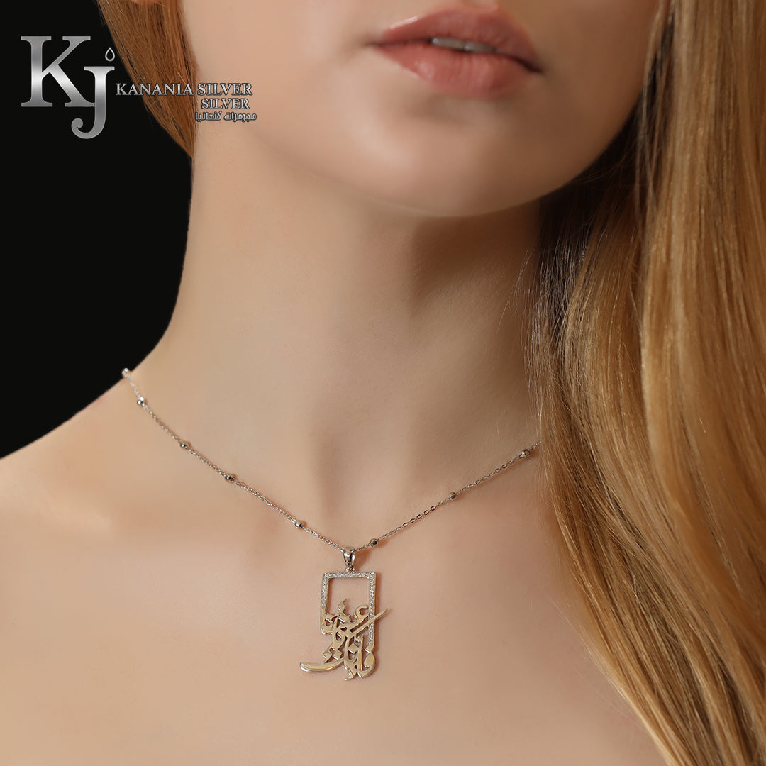 {product_title} - 925 Sterling Silver Jewelry - KJ Silver
