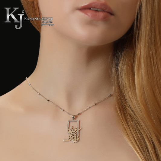{product_title} - 925 Sterling Silver Jewelry - KJ Silver