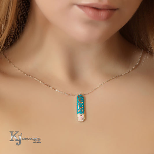 925 Sterling Silver "Alhamdulillah" Arabic Necklace – Turquoise Enamel Protection Amulet with Pink Evil Eye Charm